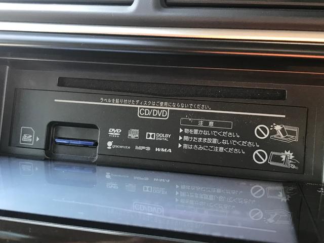 ハイブリッド Gパッケージ メモリーナビ ETC Bカメラ(24枚目)