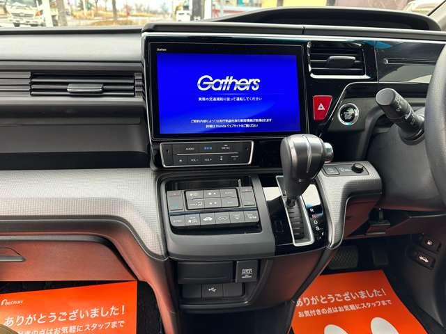 スパーダ　ホンダセンシング　純正１０型ナビ　地デジ　ドラレコ前後タイプ　バックカメラ　ＥＴＣ　両側パワースライドドア　アイドリングストップ(12枚目)