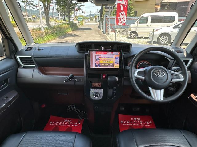 ルーミー Ｇ　オプションホイール・９型ナビ・地デジ・バックカメラ・Ｂｌｕｅｔｏｏｔｈ・両側パワースライドドア・ＥＴＣ・ＬＥＤヘッドライト・ＬＥＤフォグ・バックカメラ・衝突軽減システム・Ｐセンサー・踏み間違え防止（7枚目）
