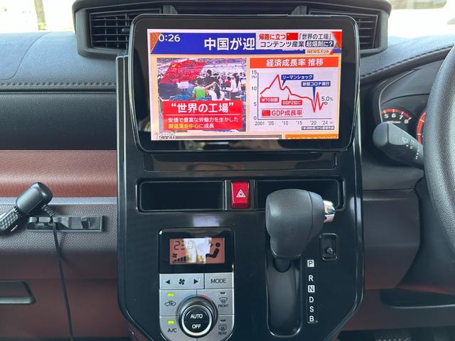 ルーミー Ｇ　オプションホイール・９型ナビ・地デジ・バックカメラ・Ｂｌｕｅｔｏｏｔｈ・両側パワースライドドア・ＥＴＣ・ＬＥＤヘッドライト・ＬＥＤフォグ・バックカメラ・衝突軽減システム・Ｐセンサー・踏み間違え防止（9枚目）