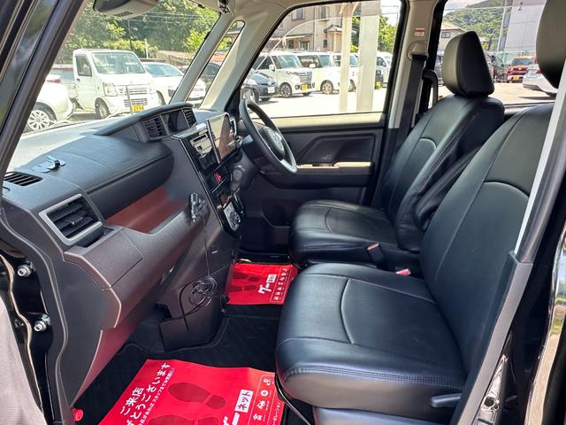ルーミー Ｇ　オプションホイール・９型ナビ・地デジ・バックカメラ・Ｂｌｕｅｔｏｏｔｈ・両側パワースライドドア・ＥＴＣ・ＬＥＤヘッドライト・ＬＥＤフォグ・バックカメラ・衝突軽減システム・Ｐセンサー・踏み間違え防止（12枚目）