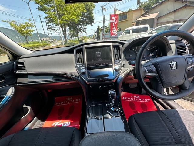 クラウンハイブリッド アスリートＳ　純正ＨＤＤナビ・Ｂｌｕｅｔｏｏｔｈ・地デジ・バックカメラ・ＥＴＣ（11枚目）
