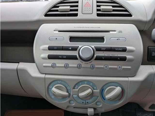 キャロルエコ ECO-L アイドリングストップ キーレス ドライブレコーダー エアコン パワステ 運転席助手席エアバック(12枚目)