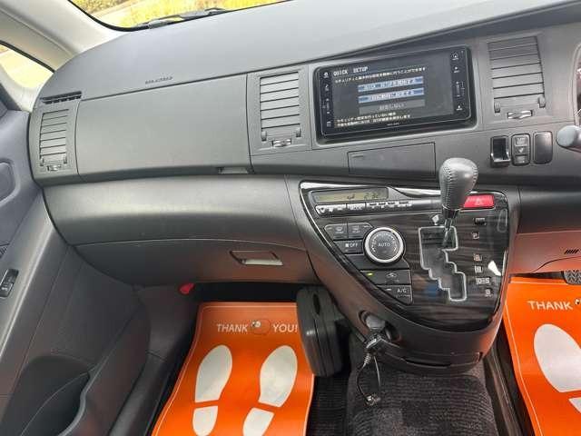 アイシス プラタナ Vセレクション デジタルインナーミラー・ナビ・地デジ・ETC・電動スライドドア・ワンオーナー・HIDライト・バックカメラ・アルミホイール(13枚目)