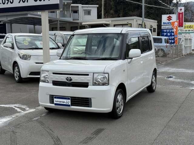 �A�C�h�����O�X�g�b�v�E�L�[���X�E�x���`�V�[�g�E�Z�L�����e�B�[