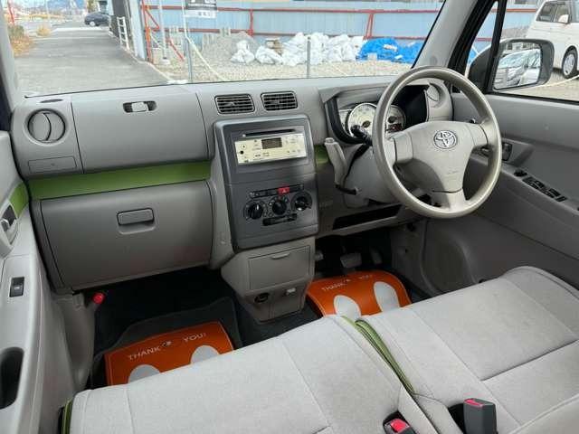 �A�C�h�����O�X�g�b�v�E�L�[���X�E�x���`�V�[�g�E�Z�L�����e�B�[