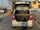 アルトエコ ECO-S ナビ・地デジ・ETC・アイドリングストップ・キーレス・ABS・運転席助手席エアバック(5枚目)