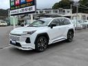 RAV4 Z E-Four 4WD OP緊急操舵支援・OP20インチアルミホイール・OPパノラマムーンルーフ・デジタルインナーミラー・全方位カメラ・12.9型ディスプレイオーディオ・地デジ・モデリスタエアロ 中古車画像_4