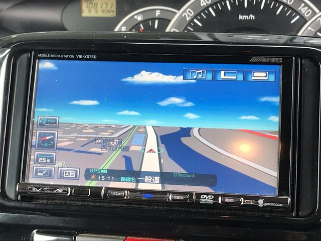 カスタムXリミテッド HDDナビ フルセグ DVD再生 電動(20枚目)