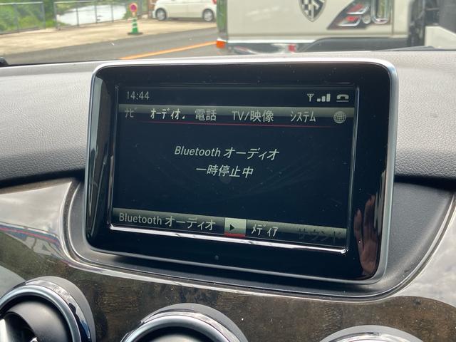 Ｂクラス Ｂ１８０　ブルーエフィシェンシー　スポーツ　／ハーフレザーシート／メモリーパワーシート／純正ナビ／Ｂｌｕｅｔｏｏｔｈオーディオ／キーレスエントリー／１８ｉｎｃｈアルミホイール／ＨＩＤライト（15枚目）