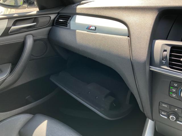 Ｘ３ ｘＤｒｉｖｅ　２０ｄ　ブルーパフォーマンス　バックカメラ　Ｂｌｕｅｔｏｏｔｈ接続　ナビ・テレビ　１９インチアルミホイール　自動パーキングブレーキ　パワーシート（34枚目）