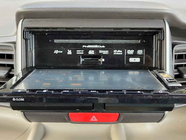 Ｎ－ＢＯＸ Ｇ・Ｌパッケージ　ナビ・ワンセグＴＶ　バックカメラ　ＣＤ・ＤＶＤ再生　プッシュスタート　ＥＴＣ　両側スライドドア・片側電動　スマートキー　アイドリングストップ　ベンチシート（26枚目）