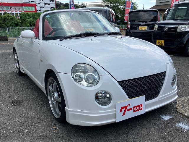 コペン アクティブトップ　ナビ・テレビ／Ｂｌｕｅｔｏｏｔｈ接続／ＣＤ・ＤＶＤ再生／ミュージックプレイヤー接続／シートヒーター／ＥＴＣ／アルミホイール／オートマ（47枚目）