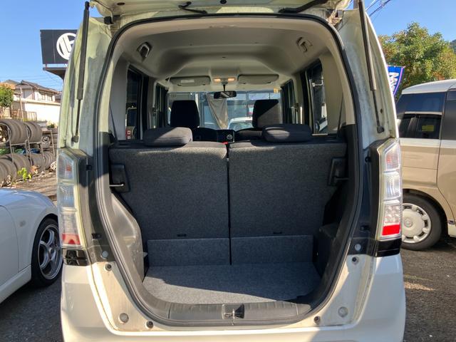 Ｎ－ＢＯＸ Ｇ　プッシュスタート／スマートキー／アイドリングストップ／オートエアコン／ＣＤ再生／両側スライドドア／ベンチシート／フルフラット（14枚目）