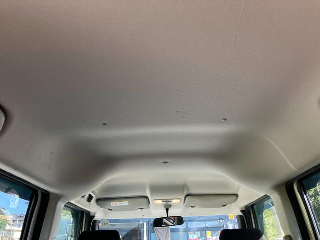 Ｎ－ＢＯＸ Ｇ　プッシュスタート／スマートキー／アイドリングストップ／オートエアコン／ＣＤ再生／両側スライドドア／ベンチシート／フルフラット（15枚目）