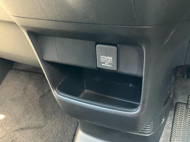 Ｎ－ＢＯＸ Ｇ　プッシュスタート／スマートキー／アイドリングストップ／オートエアコン／ＣＤ再生／両側スライドドア／ベンチシート／フルフラット（31枚目）