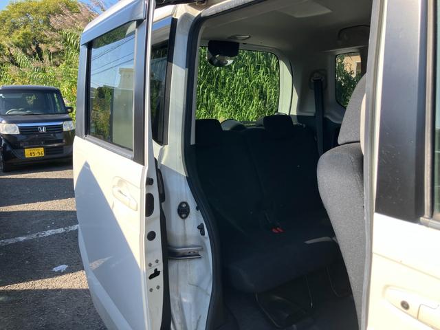 Ｎ－ＢＯＸ Ｇ　プッシュスタート／スマートキー／アイドリングストップ／オートエアコン／ＣＤ再生／両側スライドドア／ベンチシート／フルフラット（44枚目）