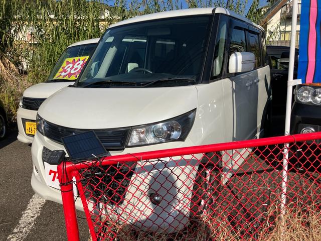 パレットＳＷ リミテッドＩＩ　Ｂｌｕｅｔｏｏｔｈ接続／バックカメラ／ナビ・テレビ／シートヒーター／両側電動スライドドア／プッシュスタート／スマートキー／ミュージックプレイヤー接続／アルミホイール（2枚目）