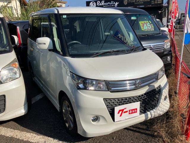 パレットＳＷ リミテッドＩＩ　Ｂｌｕｅｔｏｏｔｈ接続／バックカメラ／ナビ・テレビ／シートヒーター／両側電動スライドドア／プッシュスタート／スマートキー／ミュージックプレイヤー接続／アルミホイール（5枚目）