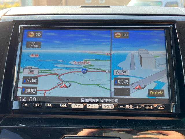 パレットＳＷ リミテッドＩＩ　Ｂｌｕｅｔｏｏｔｈ接続／バックカメラ／ナビ・テレビ／シートヒーター／両側電動スライドドア／プッシュスタート／スマートキー／ミュージックプレイヤー接続／アルミホイール（17枚目）