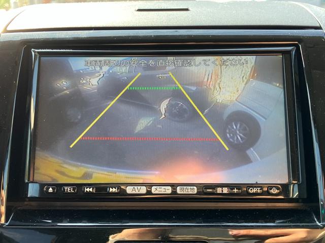 パレットＳＷ リミテッドＩＩ　Ｂｌｕｅｔｏｏｔｈ接続／バックカメラ／ナビ・テレビ／シートヒーター／両側電動スライドドア／プッシュスタート／スマートキー／ミュージックプレイヤー接続／アルミホイール（18枚目）