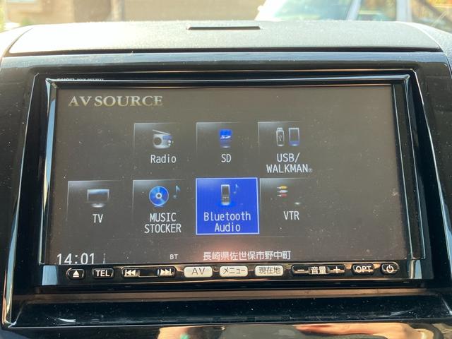 パレットＳＷ リミテッドＩＩ　Ｂｌｕｅｔｏｏｔｈ接続／バックカメラ／ナビ・テレビ／シートヒーター／両側電動スライドドア／プッシュスタート／スマートキー／ミュージックプレイヤー接続／アルミホイール（19枚目）