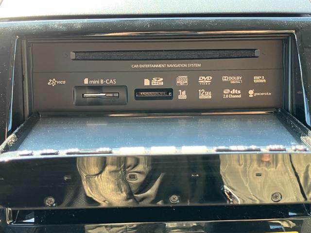 パレットＳＷ リミテッドＩＩ　Ｂｌｕｅｔｏｏｔｈ接続／バックカメラ／ナビ・テレビ／シートヒーター／両側電動スライドドア／プッシュスタート／スマートキー／ミュージックプレイヤー接続／アルミホイール（20枚目）