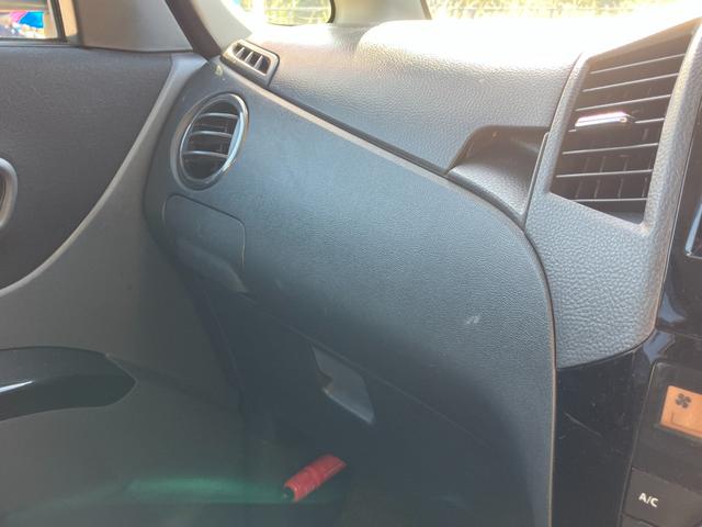 パレットＳＷ リミテッドＩＩ　Ｂｌｕｅｔｏｏｔｈ接続／バックカメラ／ナビ・テレビ／シートヒーター／両側電動スライドドア／プッシュスタート／スマートキー／ミュージックプレイヤー接続／アルミホイール（21枚目）