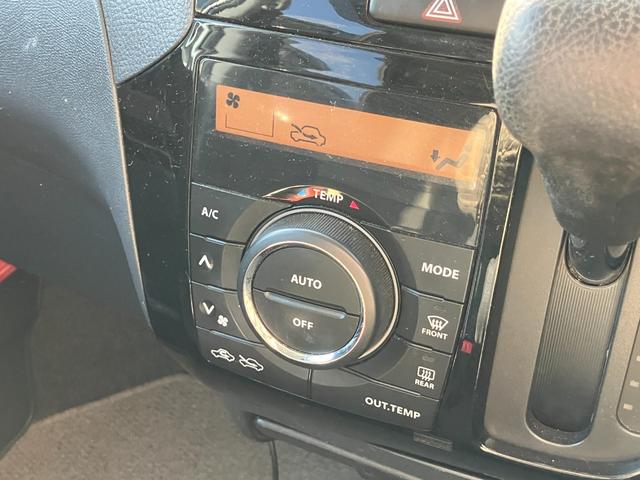 パレットＳＷ リミテッドＩＩ　Ｂｌｕｅｔｏｏｔｈ接続／バックカメラ／ナビ・テレビ／シートヒーター／両側電動スライドドア／プッシュスタート／スマートキー／ミュージックプレイヤー接続／アルミホイール（24枚目）