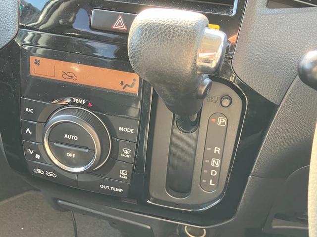 パレットＳＷ リミテッドＩＩ　Ｂｌｕｅｔｏｏｔｈ接続／バックカメラ／ナビ・テレビ／シートヒーター／両側電動スライドドア／プッシュスタート／スマートキー／ミュージックプレイヤー接続／アルミホイール（25枚目）