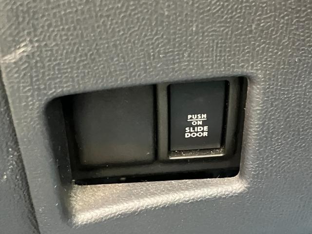 パレットＳＷ リミテッドＩＩ　Ｂｌｕｅｔｏｏｔｈ接続／バックカメラ／ナビ・テレビ／シートヒーター／両側電動スライドドア／プッシュスタート／スマートキー／ミュージックプレイヤー接続／アルミホイール（32枚目）