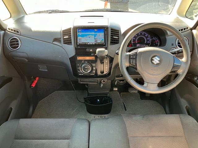 パレットＳＷ リミテッドＩＩ　Ｂｌｕｅｔｏｏｔｈ接続／バックカメラ／ナビ・テレビ／シートヒーター／両側電動スライドドア／プッシュスタート／スマートキー／ミュージックプレイヤー接続／アルミホイール（47枚目）