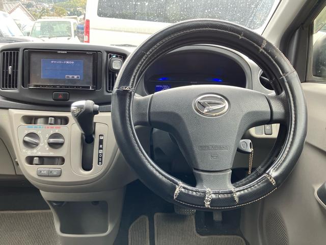 ミライース X アルミホイール/バックカメラ/ナビ/キーレスエントリー/車検令和8年11月(3枚目)