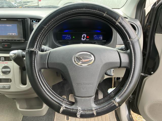 ミライース X アルミホイール/バックカメラ/ナビ/キーレスエントリー/車検令和8年11月(11枚目)