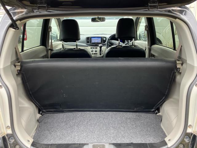 ミライース X アルミホイール/バックカメラ/ナビ/キーレスエントリー/車検令和8年11月(19枚目)