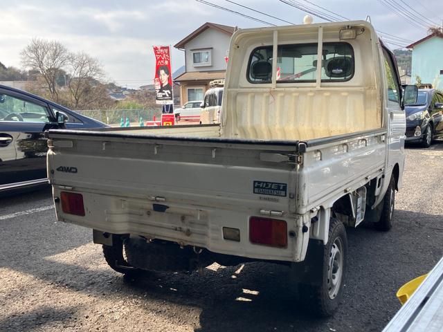 ハイゼットトラック スペシャル　農用パック　４ＷＤ／マニュアル５速／三方開／車検令和９年４月（5枚目）