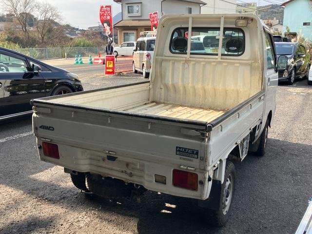 ハイゼットトラック スペシャル　農用パック　４ＷＤ／マニュアル５速／三方開／車検令和９年４月（6枚目）