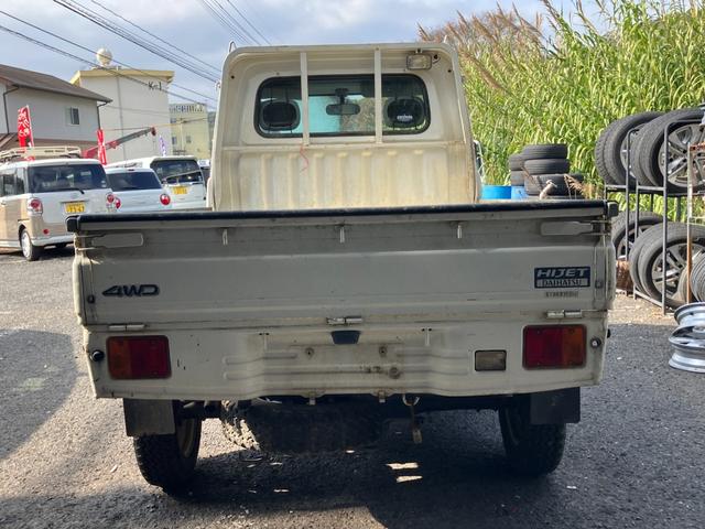 ハイゼットトラック スペシャル　農用パック　４ＷＤ／マニュアル５速／三方開／車検令和９年４月（7枚目）