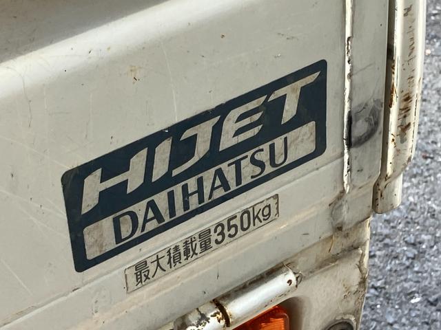 ハイゼットトラック スペシャル　農用パック　４ＷＤ／マニュアル５速／三方開／車検令和９年４月（11枚目）