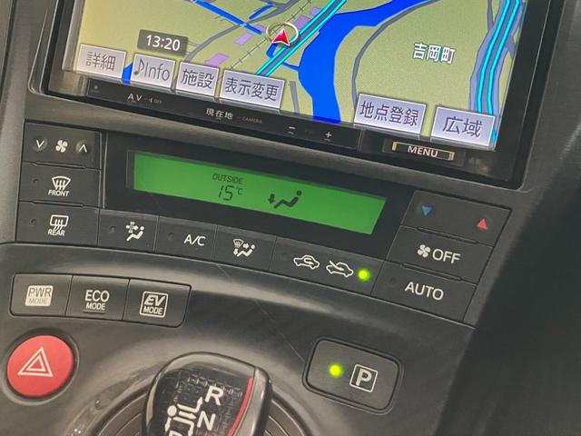 プリウス Ｓツーリングセレクション・Ｇ’ｓ　ＥＴＣ／Ｇ’ｓアルミホイール／スマートキー／デジタルインナーミラー／ＨＩＤヘッドランプ（25枚目）