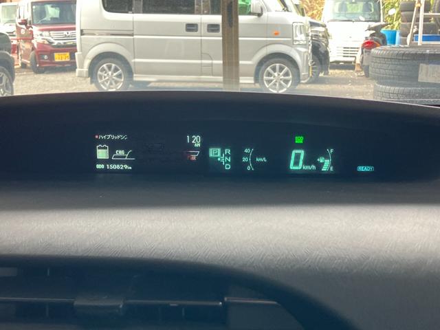 プリウス Ｓツーリングセレクション・Ｇ’ｓ　ＥＴＣ／Ｇ’ｓアルミホイール／スマートキー／デジタルインナーミラー／ＨＩＤヘッドランプ（29枚目）