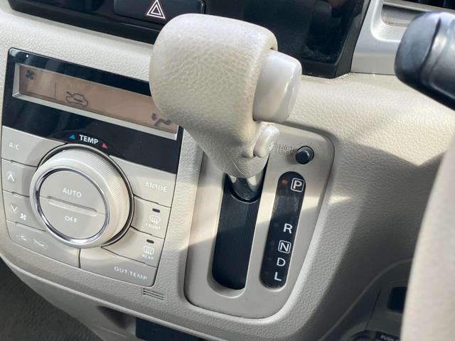 スペーシア Ｔ　ナビ・ワンセグＴＶ／Ｂｌｕｅｔｏｏｔｈ接続／プッシュスタート／スマートキー／オートエアコン／ＥＴＣ／アルミホイール／左リア電動スライドドア／ベンチシート／ミュージックプレイヤー接続（26枚目）