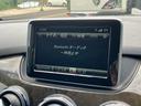 Ｂ１８０　ブルーエフィシェンシー　スポーツ　／ハーフレザーシート／メモリーパワーシート／純正ナビ／Ｂｌｕｅｔｏｏｔｈオーディオ／キーレスエントリー／１８ｉｎｃｈアルミホイール／ＨＩＤライト（15枚目）