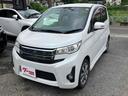 当店のお車をご覧いただきましてありがとうございます。お車についてのご質問やお見積りのご依頼、ご購入にあたってのご相談などお気軽にお問い合わせ下さい!