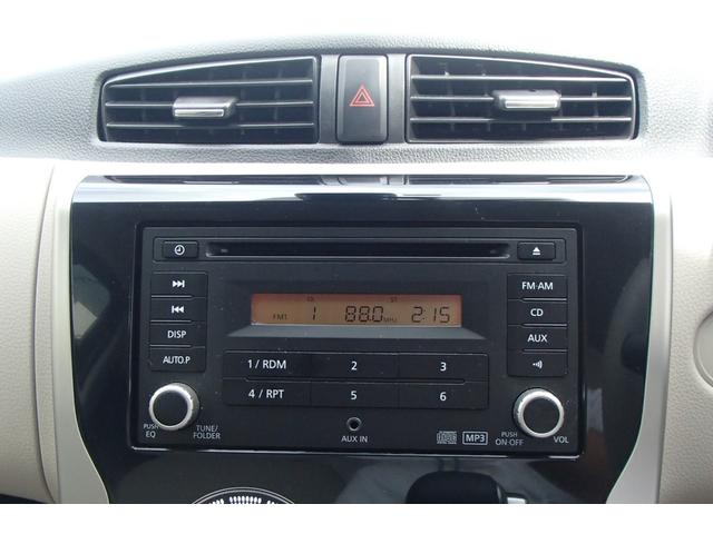 Me-アシスト 衝突防止 CD キーレス ベンチシート(17枚目)