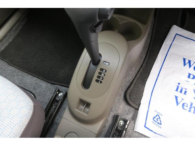 ECO-S CD キーレス ライトレベル調節 電動格納ミラー(30枚目)