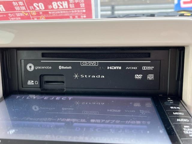 L ブレーキサポート装備車 ナビ フルセグ シートヒーター スマートキー(34枚目)