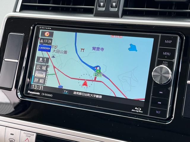 TX Lパッケージ モデリスタエアロ サンルーフ 純正19インチAW ETC バックカメラ 禁煙車 クルーズコントロール パワーシート(15枚目)