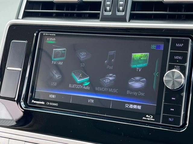 TX Lパッケージ モデリスタエアロ サンルーフ 純正19インチAW ETC バックカメラ 禁煙車 クルーズコントロール パワーシート(16枚目)