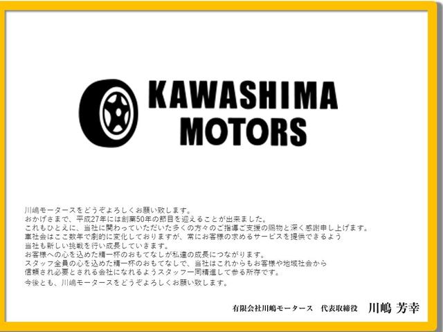 クーパーＤ　ブリック・レーン・エディション　３００台限定車　純正ナビ　Ｂｌｕｅｔｏｏｔｈ　バックカメラ　禁煙車　ＥＴＣ　ドラレコ(47枚目)